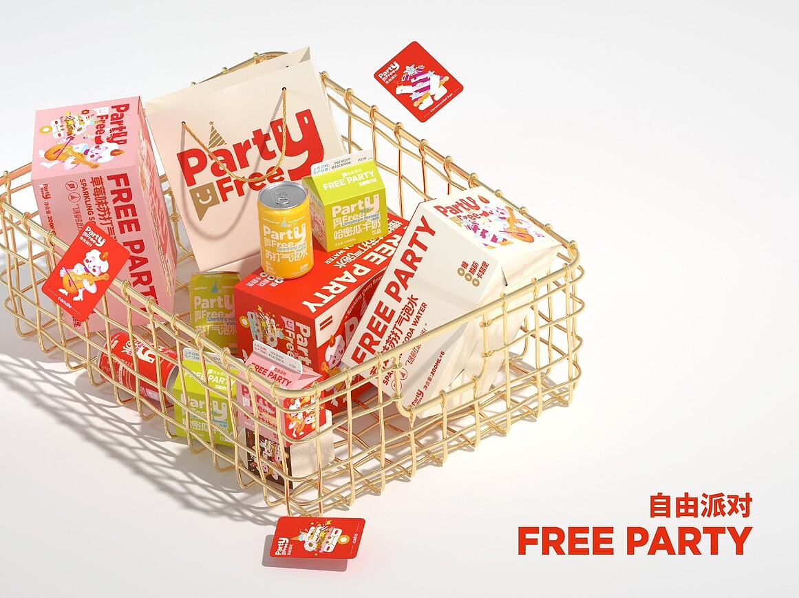  三口设计分享系列饮品乳制品包装食品包装设计