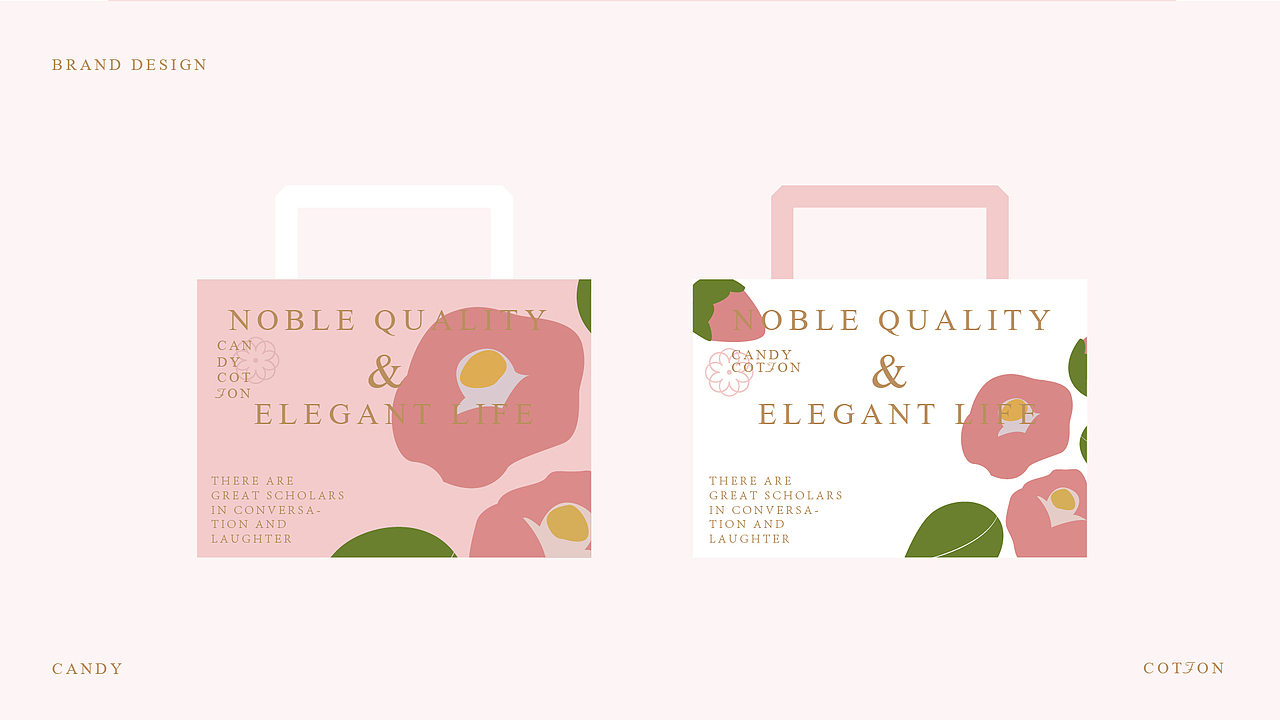 一花一世界——品牌设计