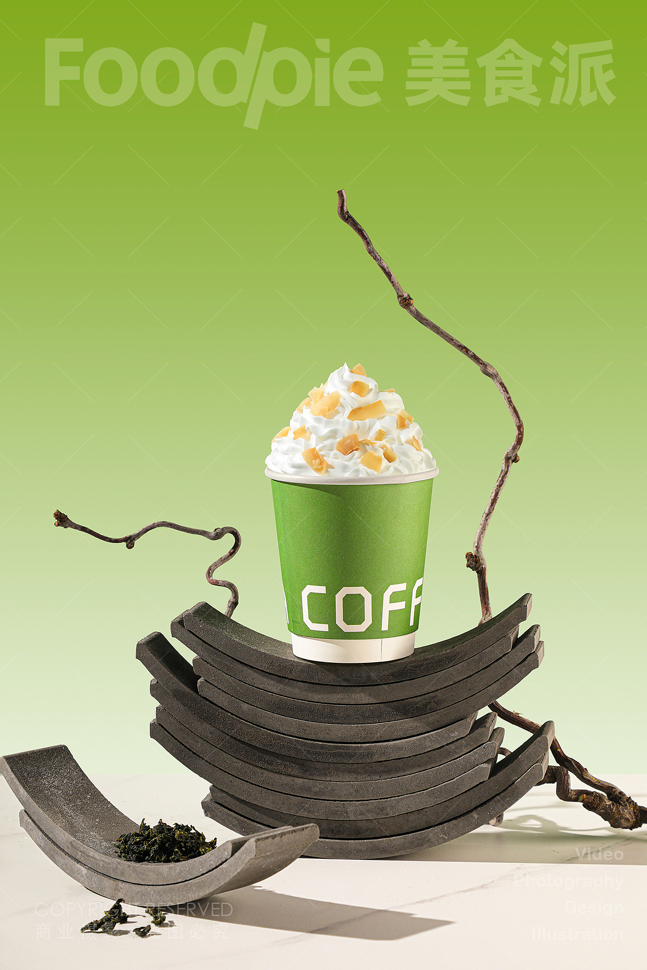 茶饮摄影 | 东方茶饮 茶咖鲜乳茶奶茶咖啡轻乳茶（图ZMzU4NjAyMzM2） - 美食摄影 - 站酷设计师美食派Foodpie原创素材 - 站酷ZCOOL