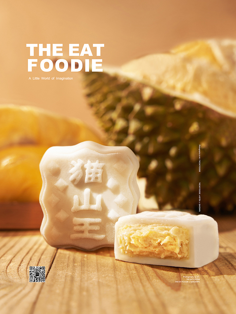 美食摄影|巧师傅月饼|THE EAT FOODIE(图ZMzUwMDA5NTgw) - 美食摄影 - 站酷设计师TheEat得意摄影原创素材 - 站酷ZCOOL