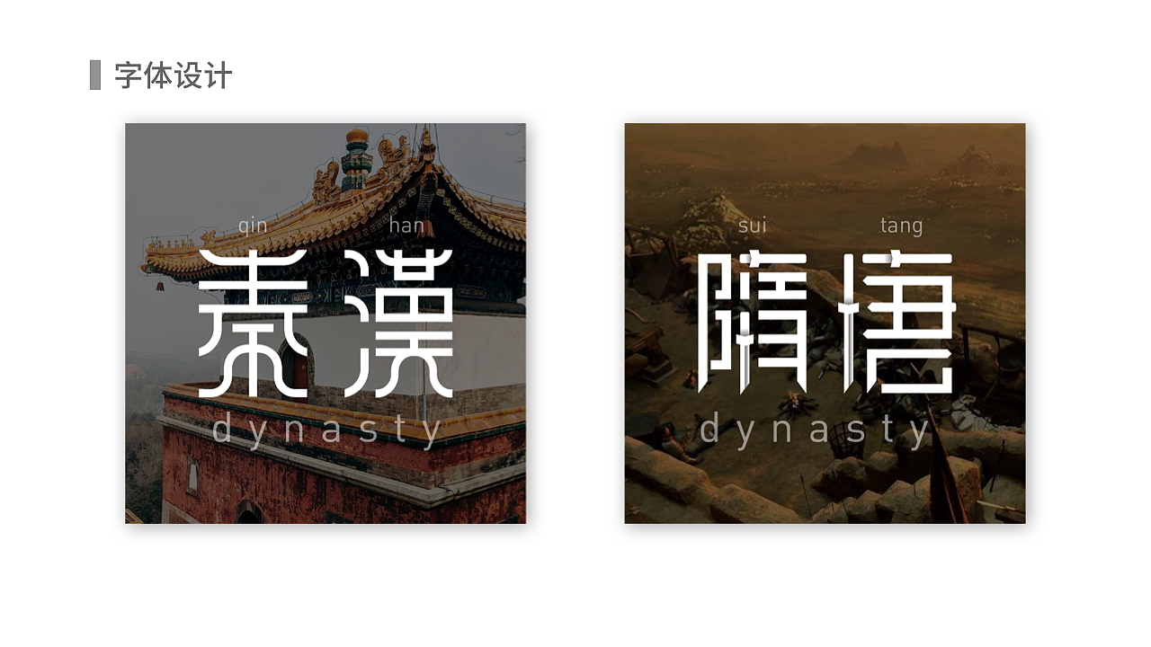UI作品集-榴莲怪兽肉-2022（图ZMzAyNTc3MzQ4） - 软件界面 - 站酷设计师榴莲怪兽肉原创素材 - 站酷ZCOOL