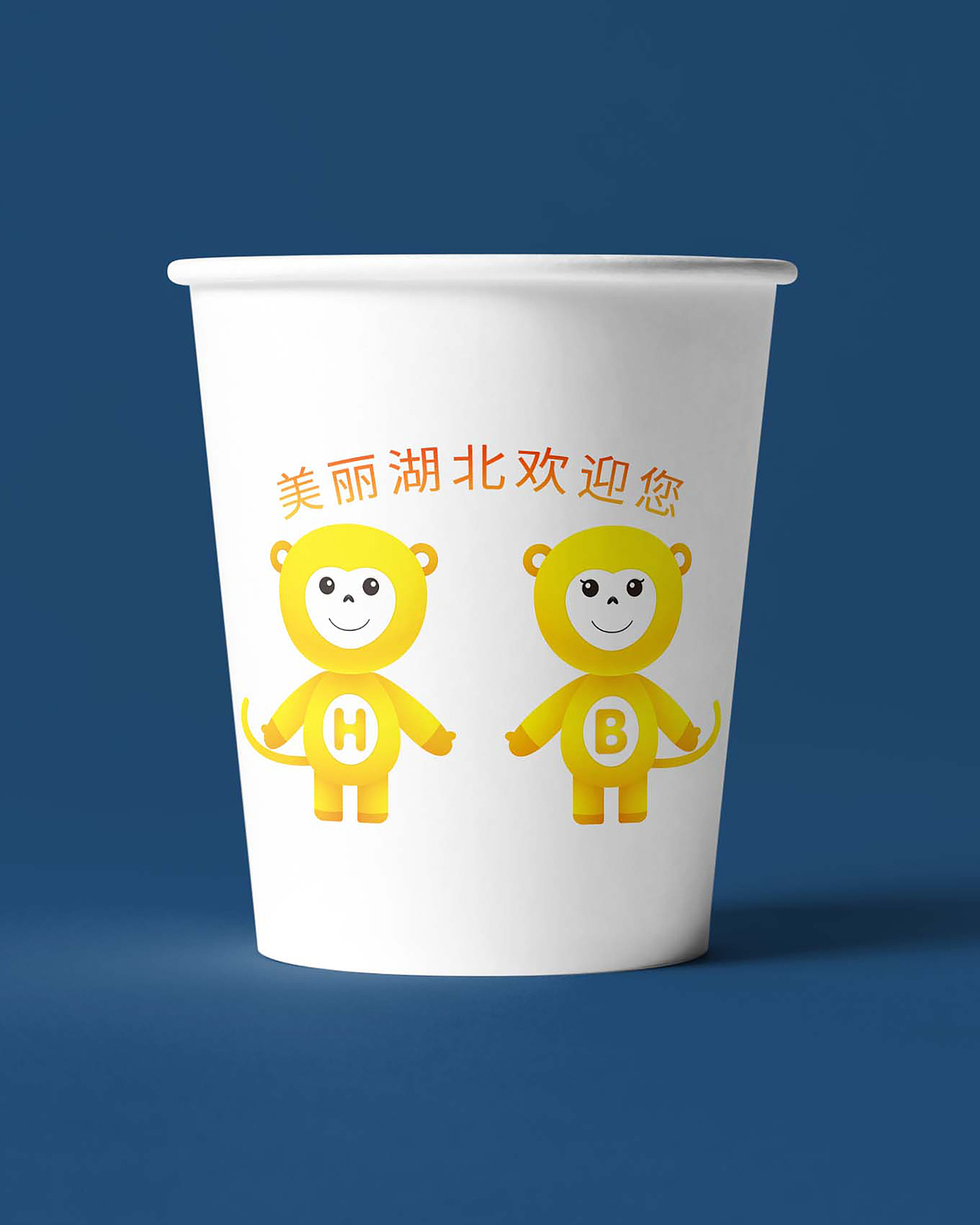湖北生态环境保护吉祥物猢猢和蓓蓓形象设计（图ZMjk2NzkxMTAw） - IP形象 - 站酷设计师月与呇原创素材 - 站酷ZCOOL