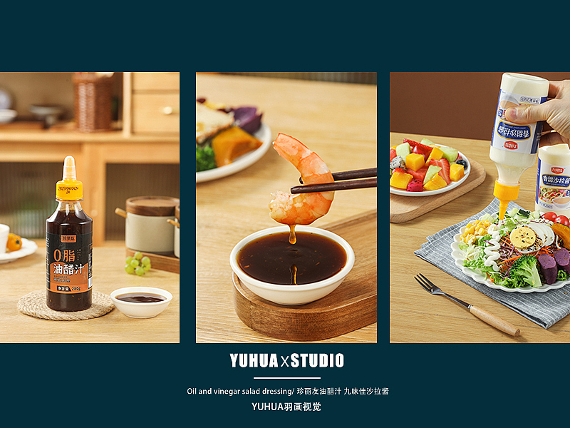 2023美食摄影总结