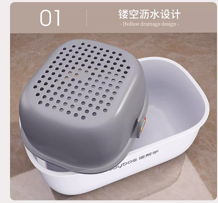 彩虹挂耳双层沥水收纳盒