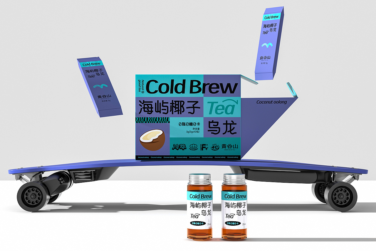 舒岛沐瑶 果茶礼盒包装设计(图ZMzMwNzgwMTg4) - 包装 - 站酷设计师言合品牌设计原创素材 - 站酷ZCOOL
