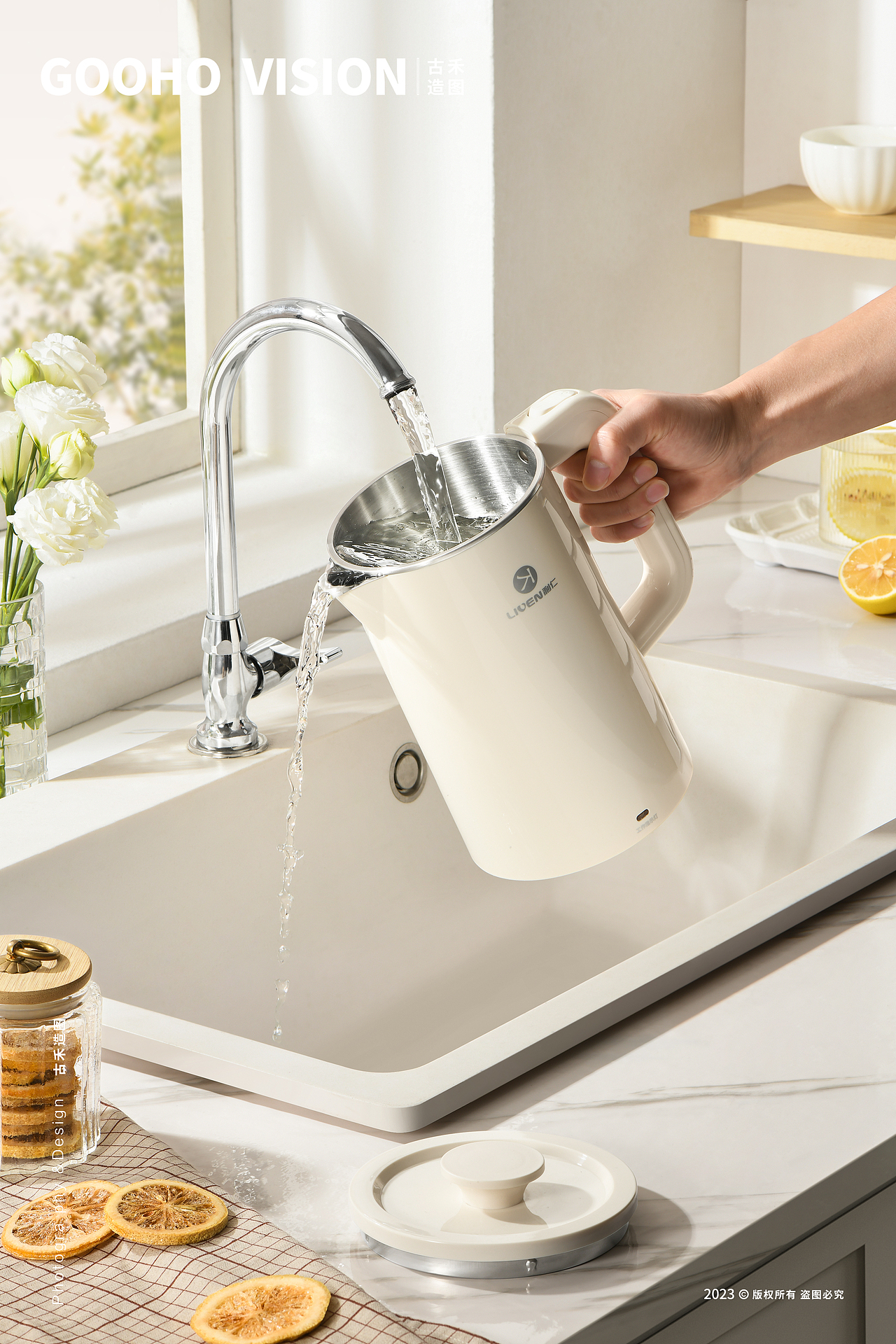 利仁保温电热水壶丨古禾造图 GOOHO VISION（图ZMzU5NTEyNDQw） - 产品摄影 - 站酷设计师古禾造图原创素材 - 站酷ZCOOL