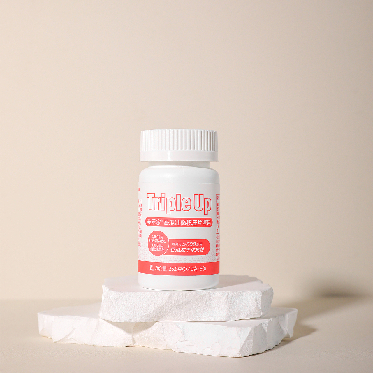 静物拍摄 化妆品拍摄 电商拍摄 美妆拍摄（图ZMzYxMDA4MTY0） - 产品摄影 - 站酷设计师木小尤原创素材 - 站酷ZCOOL