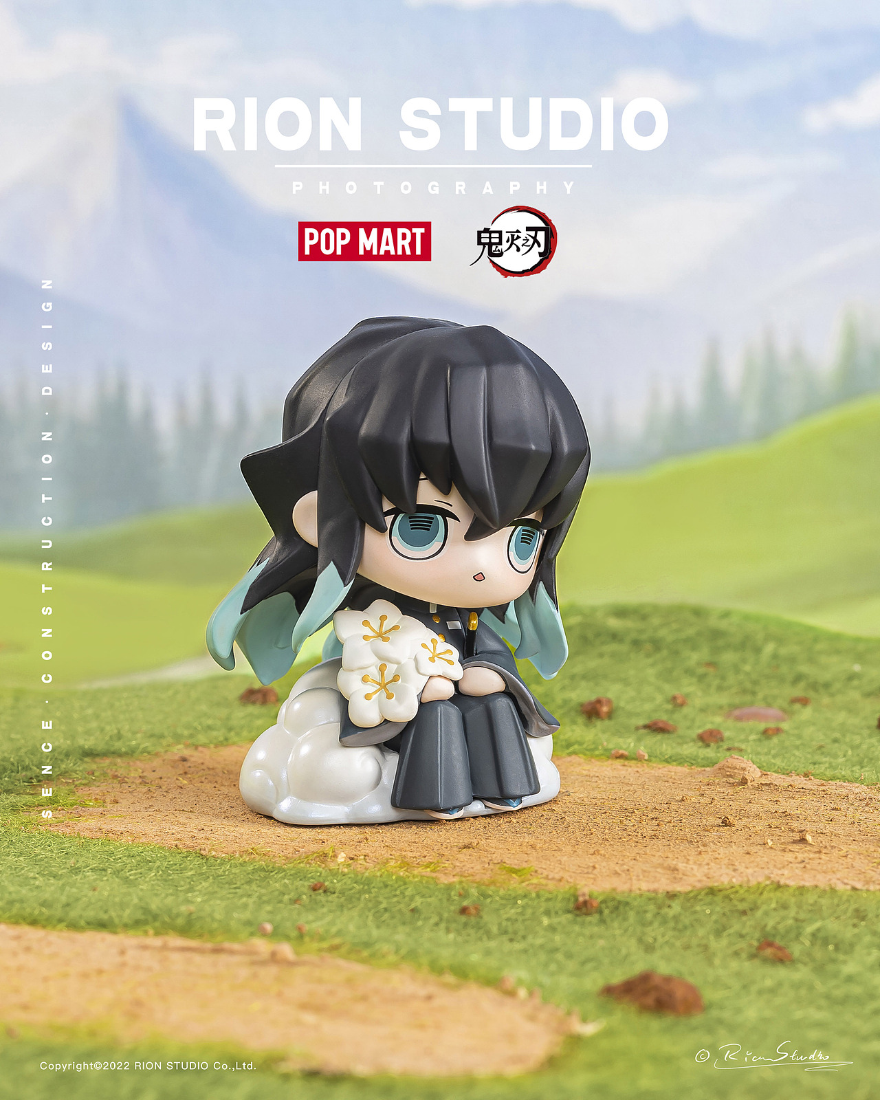 潮玩拍摄丨泡泡玛特《鬼灭之刃诞生花系列》盲盒