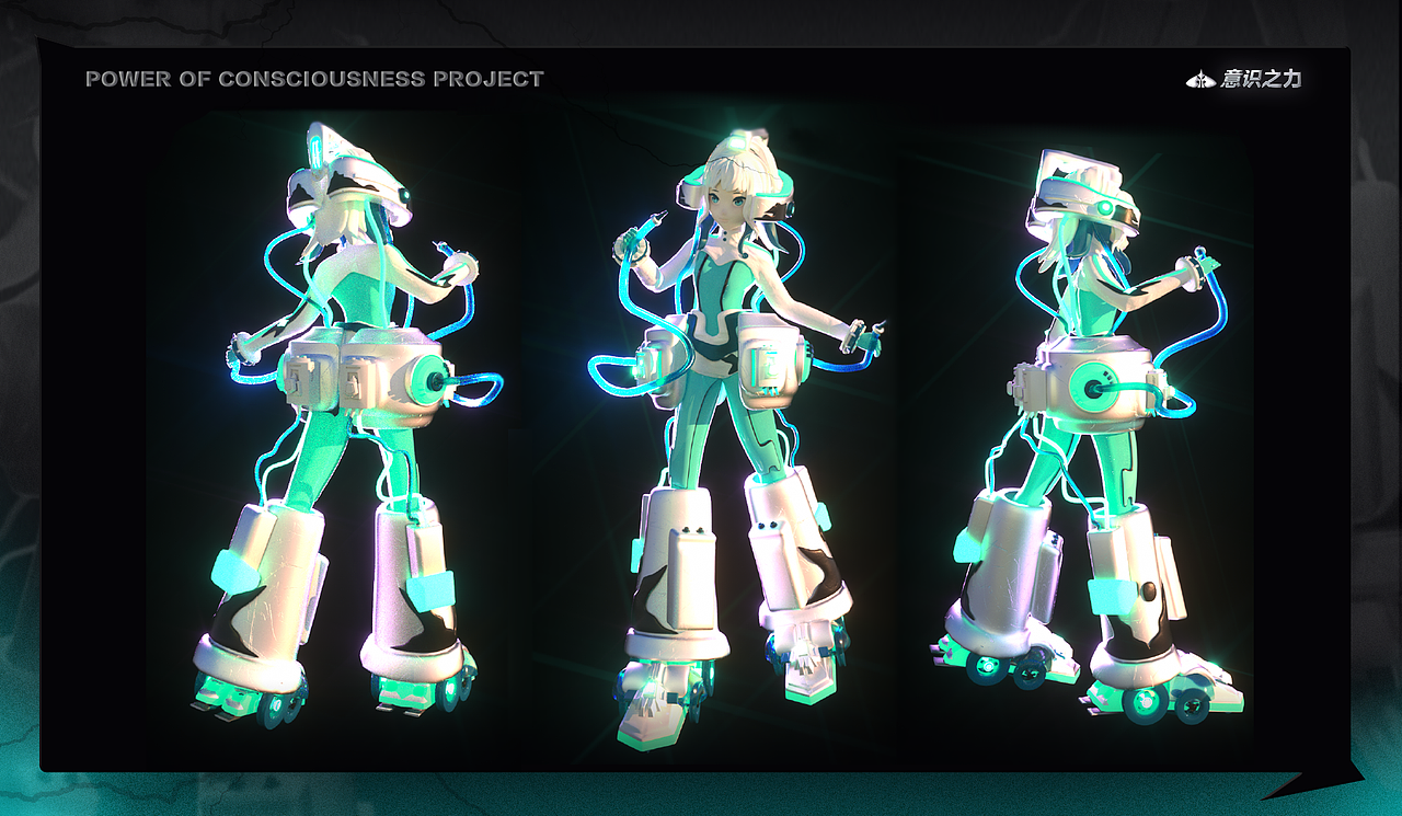 【意识之力】 | 关于对抗AI焦虑