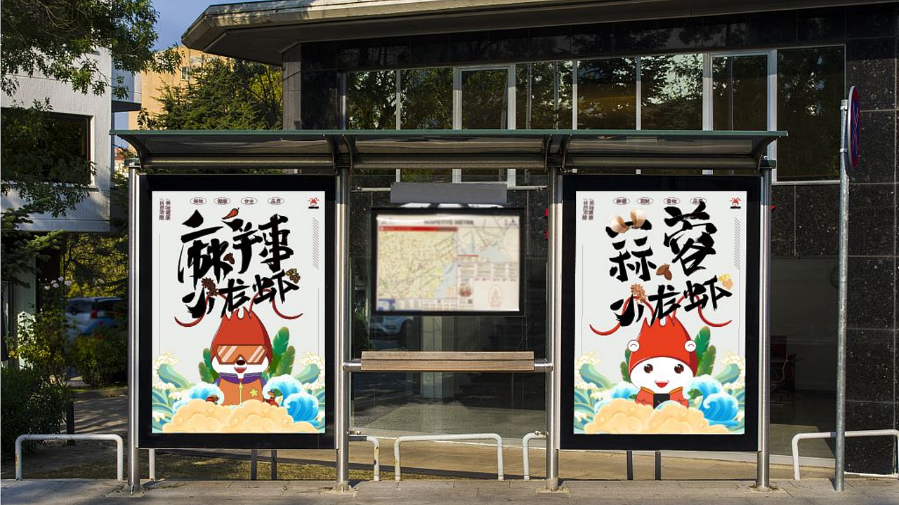 UI作品集（图ZMzQ1NDIzODM2） - APP界面 - 站酷设计师有幸遇见原创素材 - 站酷ZCOOL