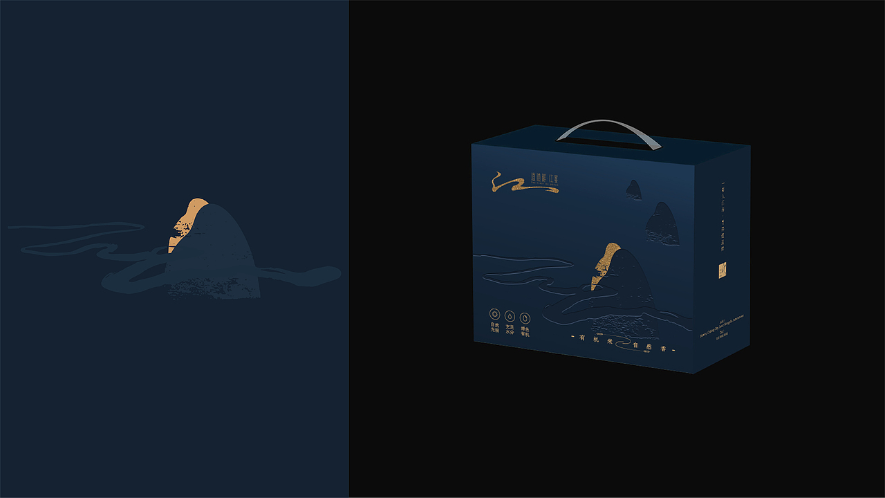 餐饮品牌·道道鲜江宴vi策划设计（图ZMzY5Nzg0NjA0） - 品牌 - 站酷设计师逸象文化创意原创素材 - 站酷ZCOOL