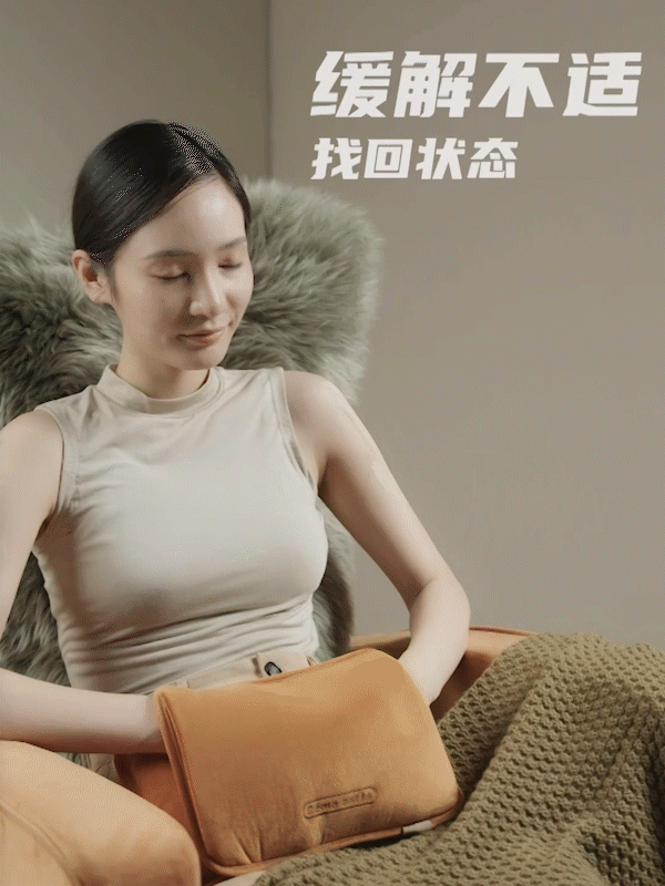 热水袋拍摄|平面✖️视频|热水袋拍摄