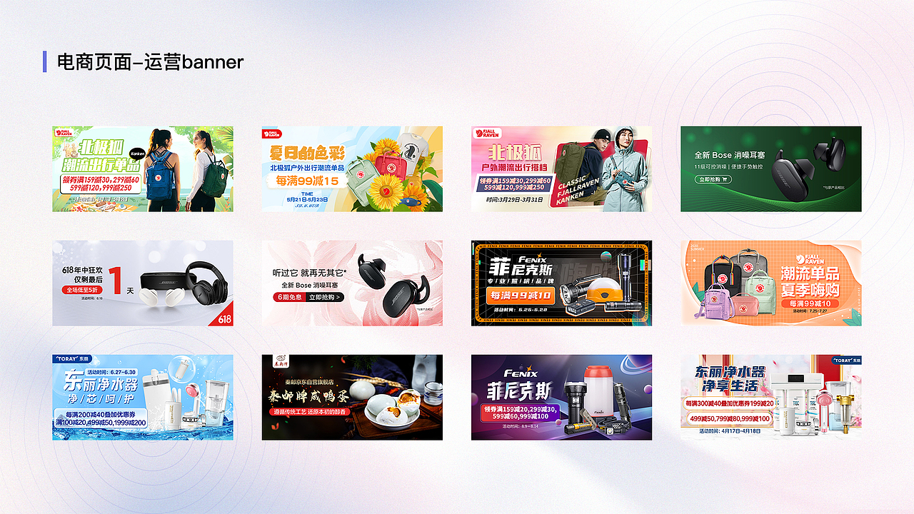 平面作品集（图ZMzE5NjQ2NjI0） - 海报 - 站酷设计师别掉头发原创素材 - 站酷ZCOOL