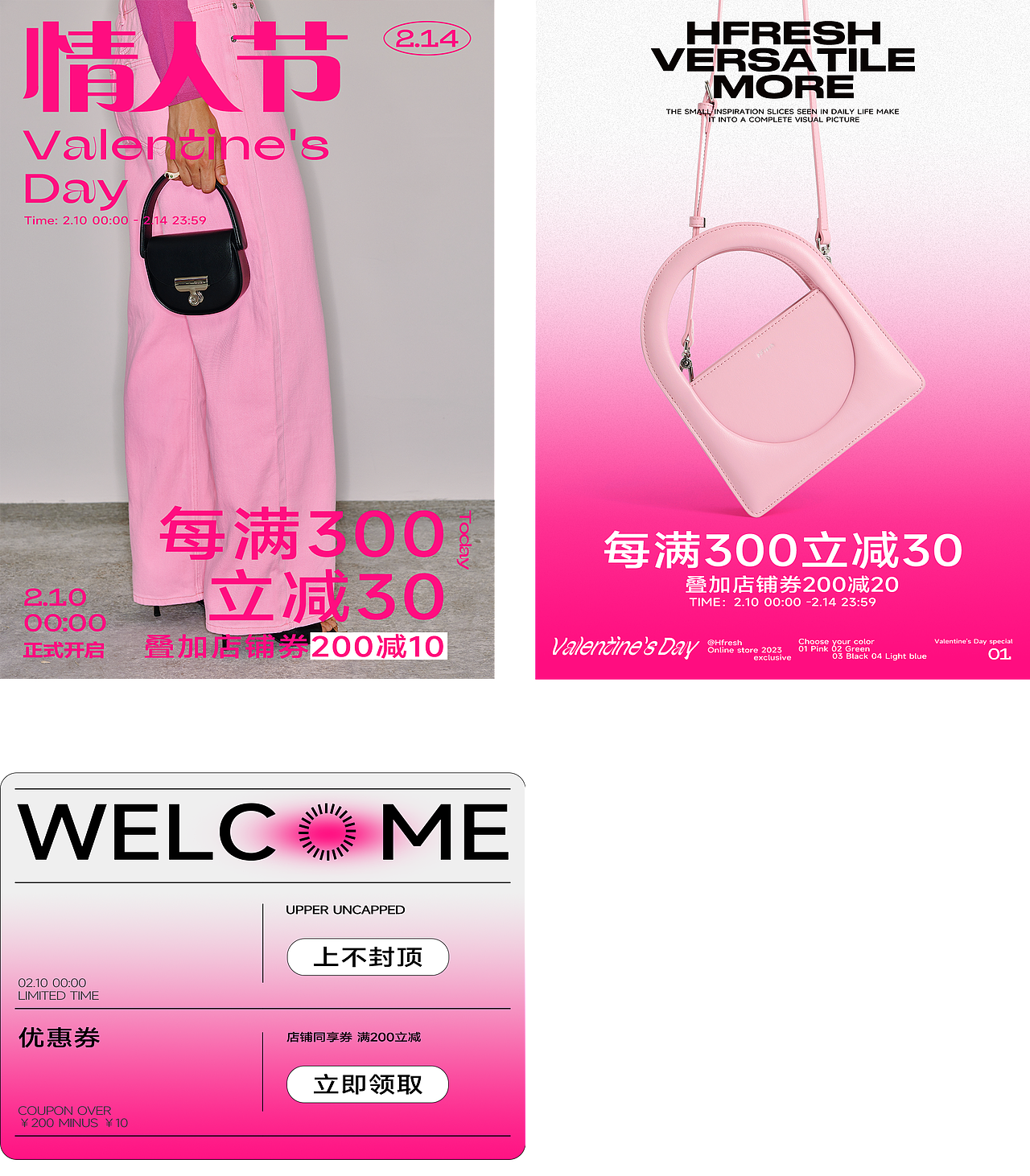 上半年碎碎作品....（图ZMzQxMTc0ODQw） - 品牌 - 站酷设计师酷酷的兜原创素材 - 站酷ZCOOL