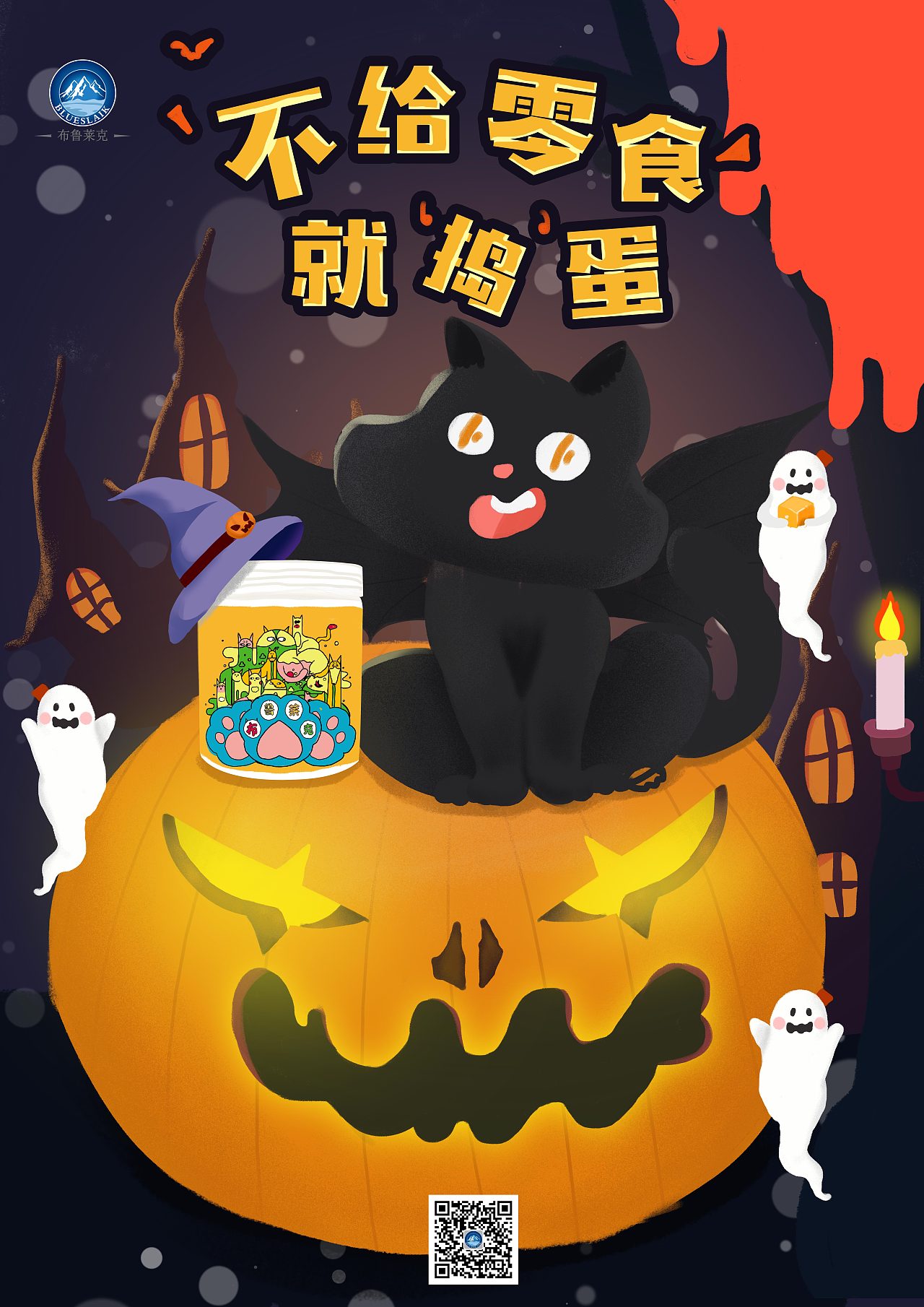 手绘插画（图ZMjk4MTQ3MzA0） - 创作习作 - 站酷设计师890807原创素材 - 站酷ZCOOL