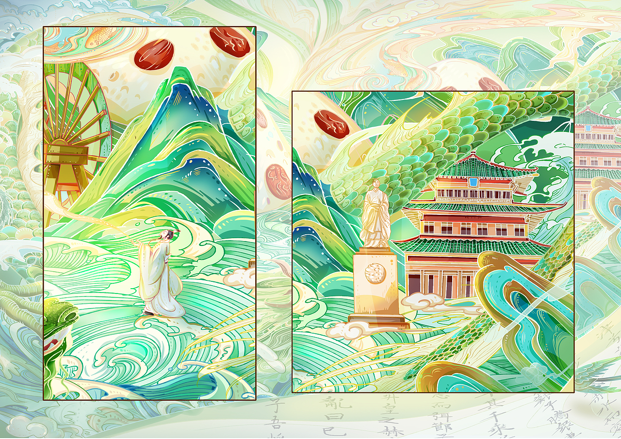 国风插画 端午 纪念屈原（图ZMzQ5NTAwMzI0） - 商业插画 - 站酷设计师埗合原创素材 - 站酷ZCOOL