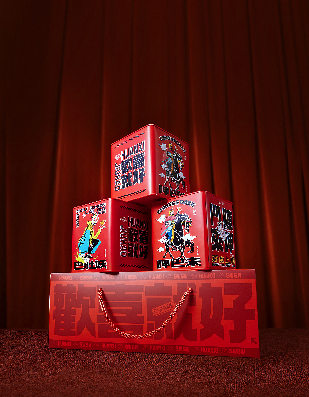 【原创设计】三味酥屋X斗阵来呷闽南味道伴手礼盒设计