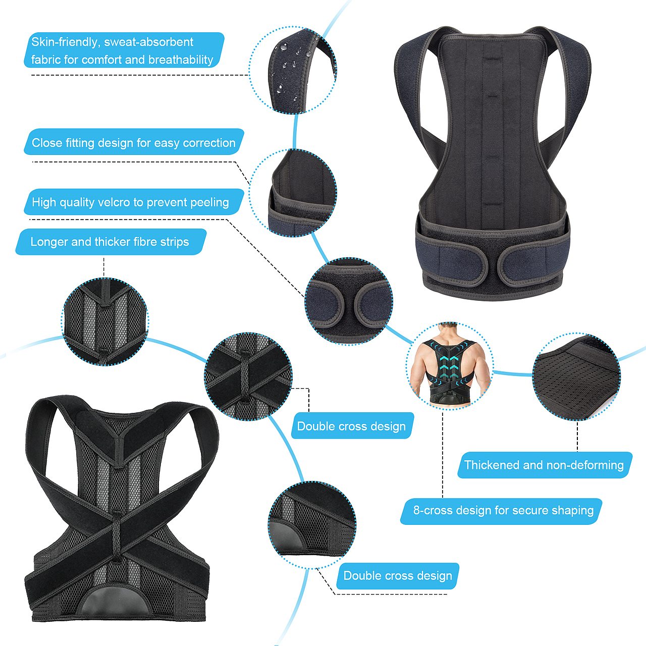 后背矫正背带主图