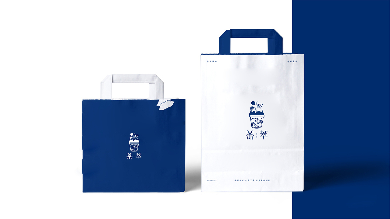 茶萃·奶茶LOGO设计（图ZMzQwMDMyOTI0） - Logo - 站酷设计师康的设计0516原创素材 - 站酷ZCOOL