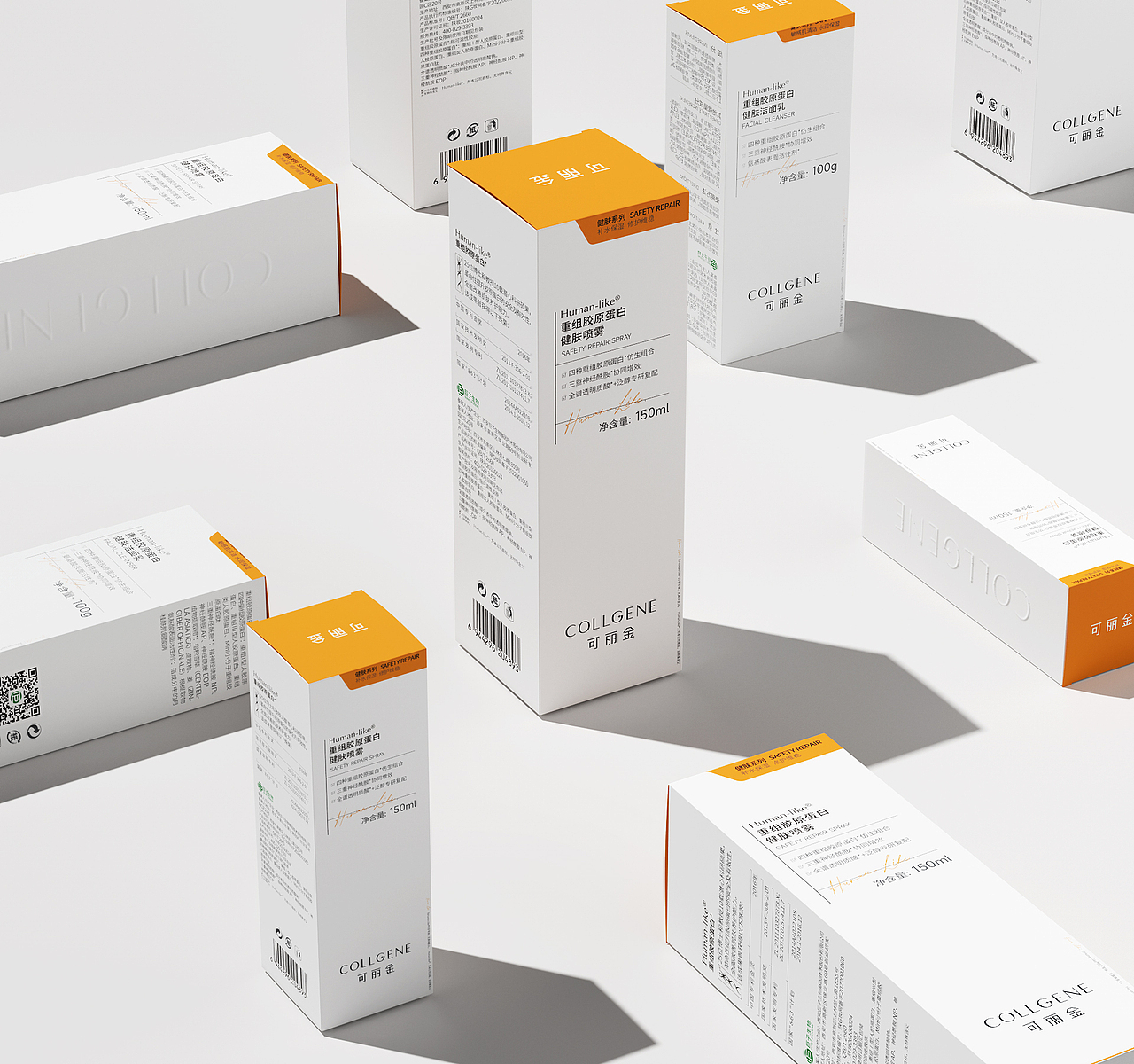 《COLLGENE可丽金》品牌升级—专注肌肤年轻化护理研究