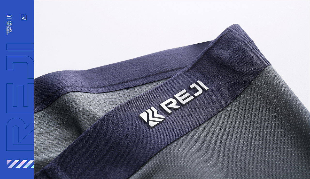 VI视觉传达手册 男士内裤方案 简约 高级（图ZMzIwNjI1NzQ0） - Logo - 站酷设计师江湖耿大人原创素材 - 站酷ZCOOL