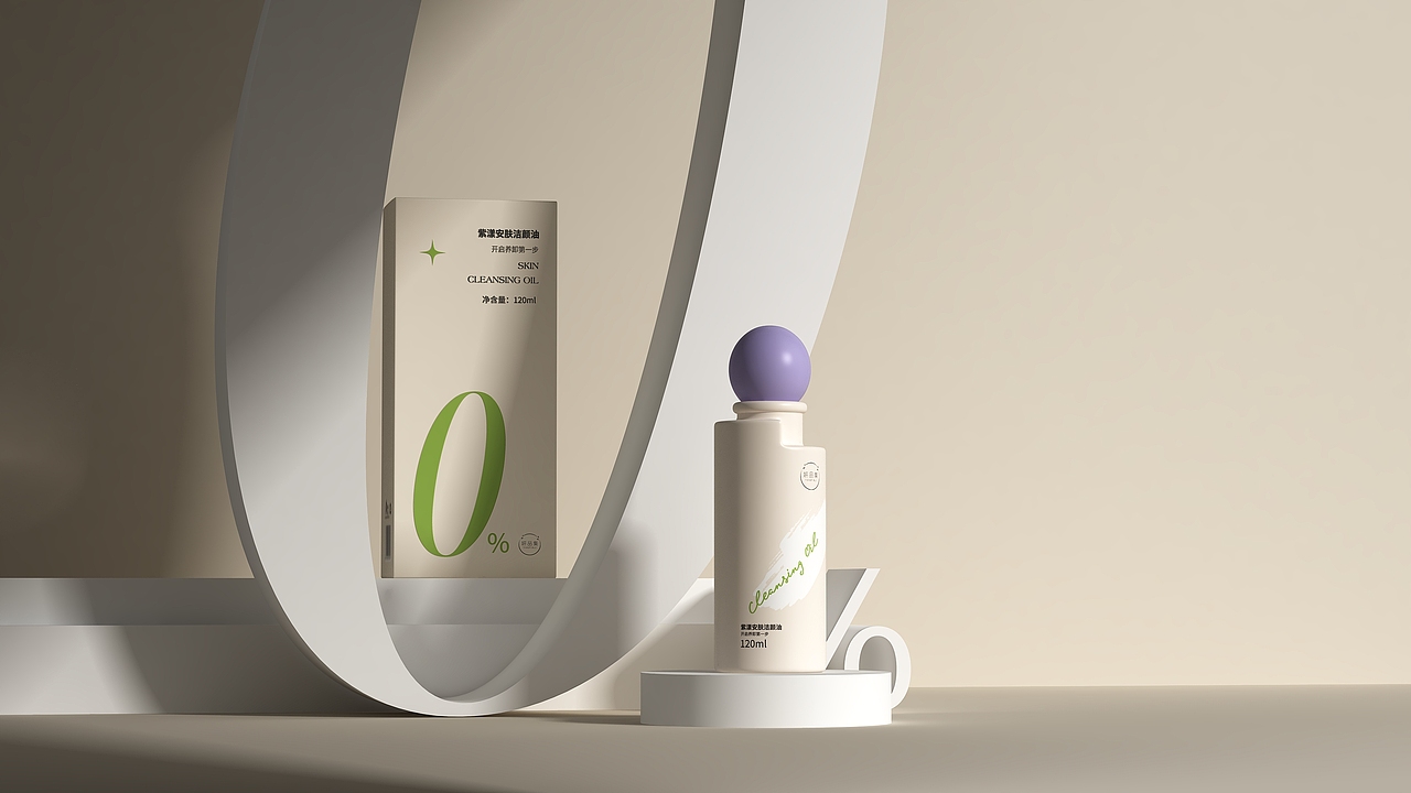 妍品集包装设计护肤品包装设计