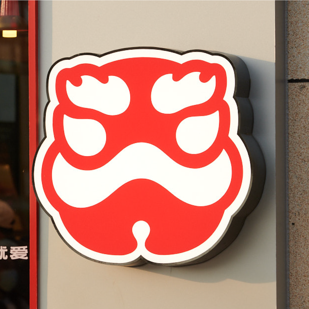 塔斯汀品牌升级 | 如何借力「文化IP」打造品牌护城河