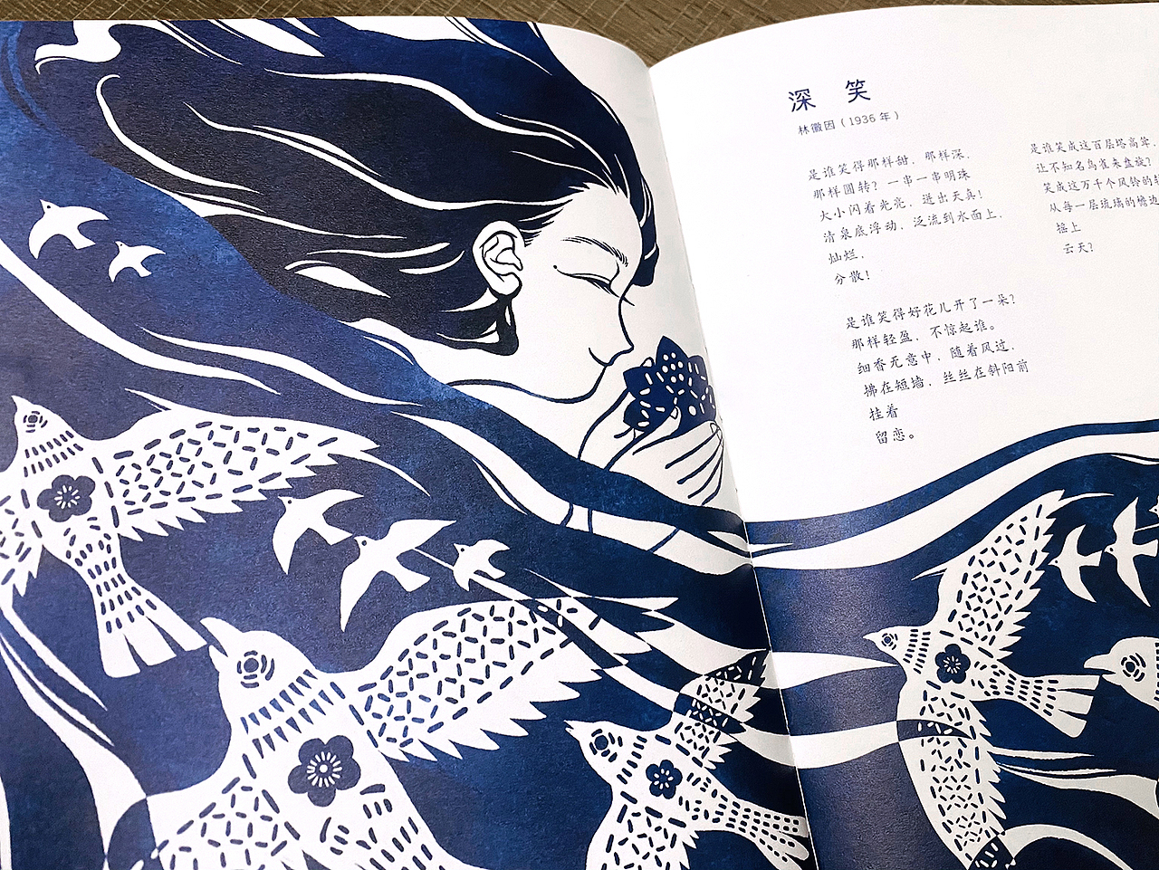 《百年百首童诗》诗歌插画（图ZMzUxNTY3MDg0） - 绘本 - 站酷设计师5UUU原创素材 - 站酷ZCOOL