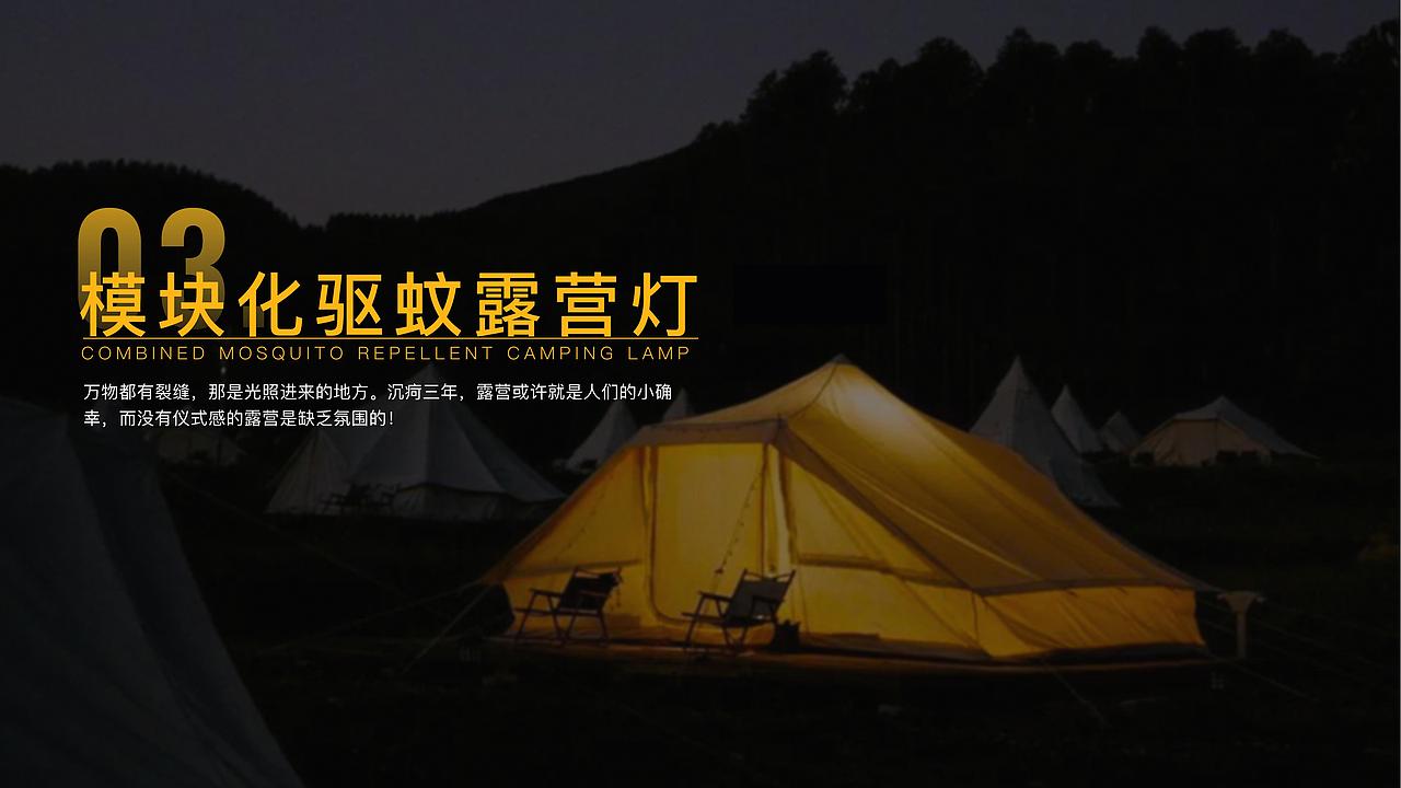 2022作品集（图ZMzM4NDcyNDky） - 产品 - 站酷设计师噢是ZOYOO原创素材 - 站酷ZCOOL