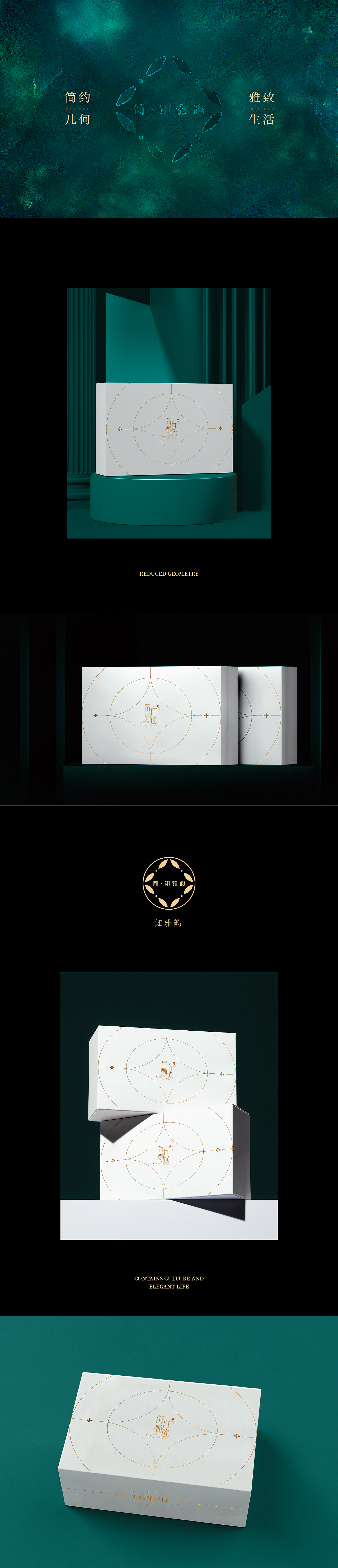 东方甄选VI系列（图ZMzU5MjkwMzA0） - 品牌 - 站酷设计师TonyMiao原创素材 - 站酷ZCOOL