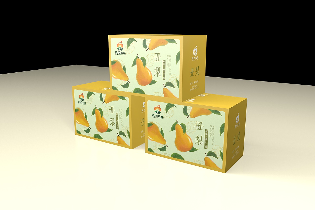 丑梨包装