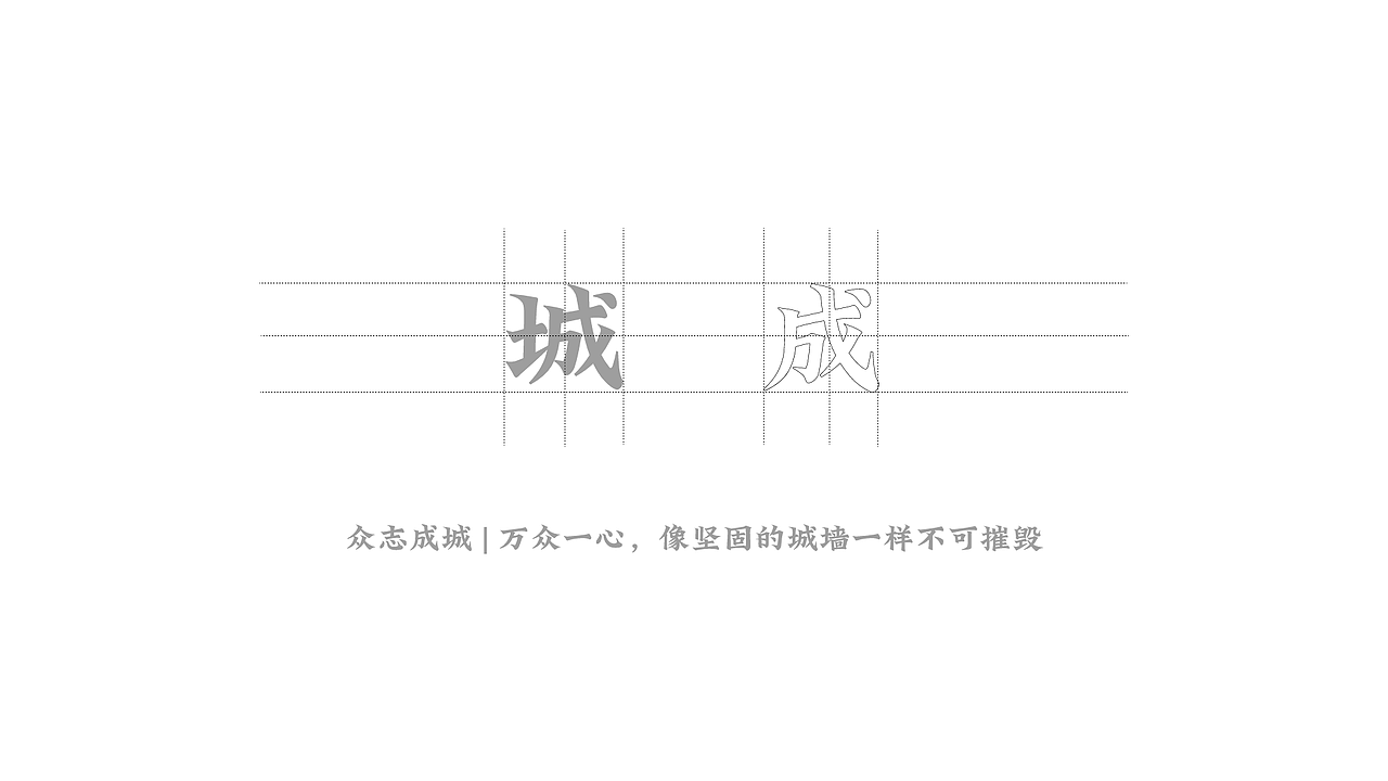 陶瓷IP品牌全案-非遗IP 唐三彩 非遗项目设计 品牌策划（图ZMzM2ODI5Njky） - 品牌 - 站酷设计师電草毒榴原创素材 - 站酷ZCOOL