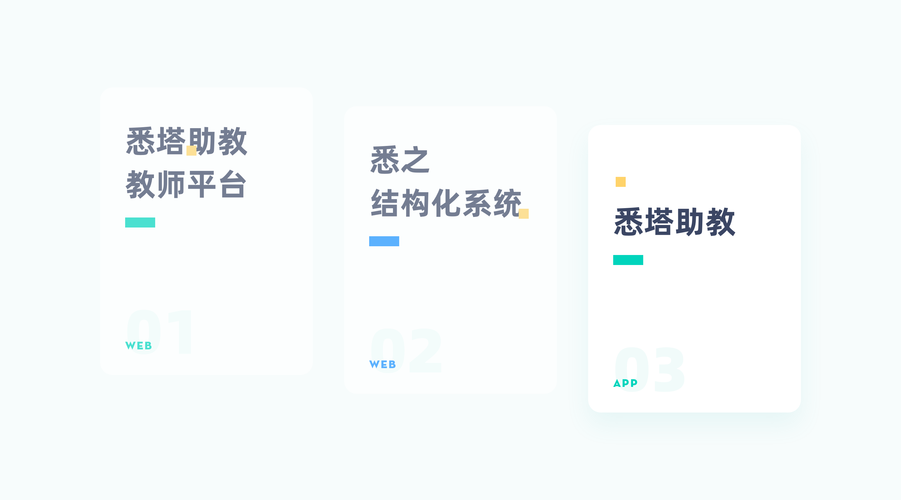 「20-21作品集」和悉之有关的日子（图ZMjk4NjAyOTIw） - 软件界面 - 站酷设计师不能说的秘密x原创素材 - 站酷ZCOOL