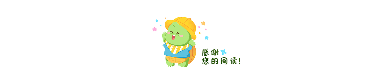综合素养绘本丨《波仔龟的宝贝》（图ZMjk4MTQzODQw） - 绘本 - 站酷设计师可乐Coral原创素材 - 站酷ZCOOL