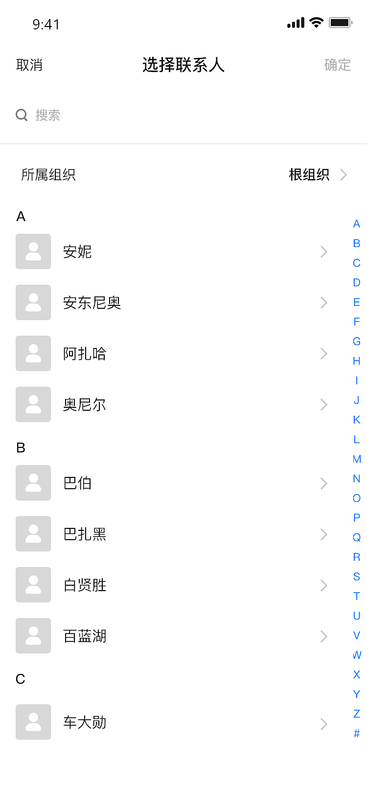 海外软件设计（图ZMzA0MjE0MjQ0） - APP界面 - 站酷设计师BOCII原创素材 - 站酷ZCOOL