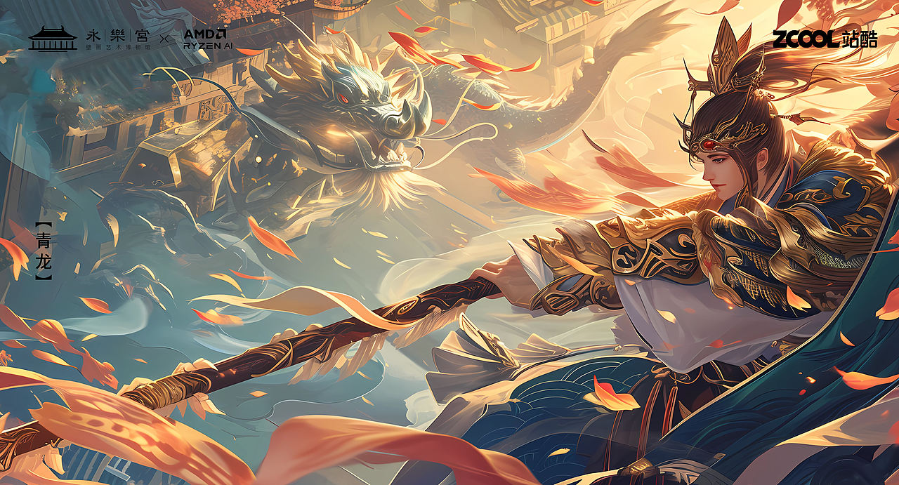 神界AI天团（图ZMzU4NDY2NDg4） - AI作品 - 站酷设计师AIKUYY原创素材 - 站酷ZCOOL