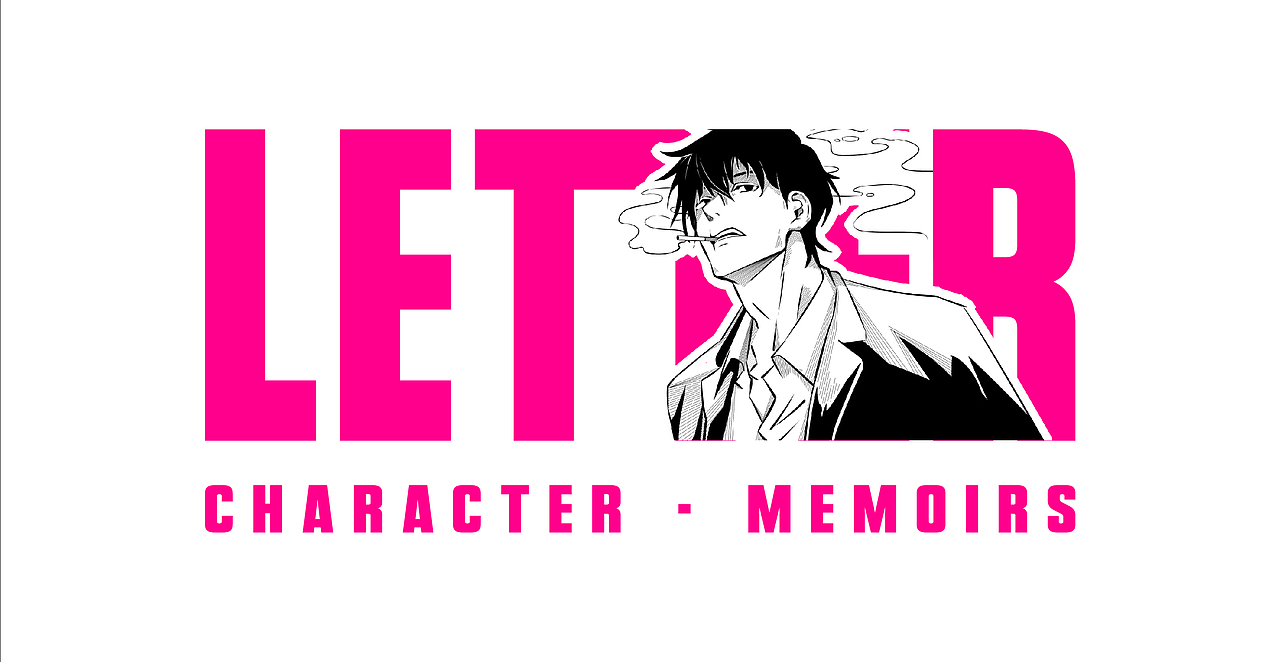 LETTER 手札回忆录 2023（图ZMzMxMDM1NDMy） - 创作习作 - 站酷设计师桃酥不加糖QWQ原创素材 - 站酷ZCOOL