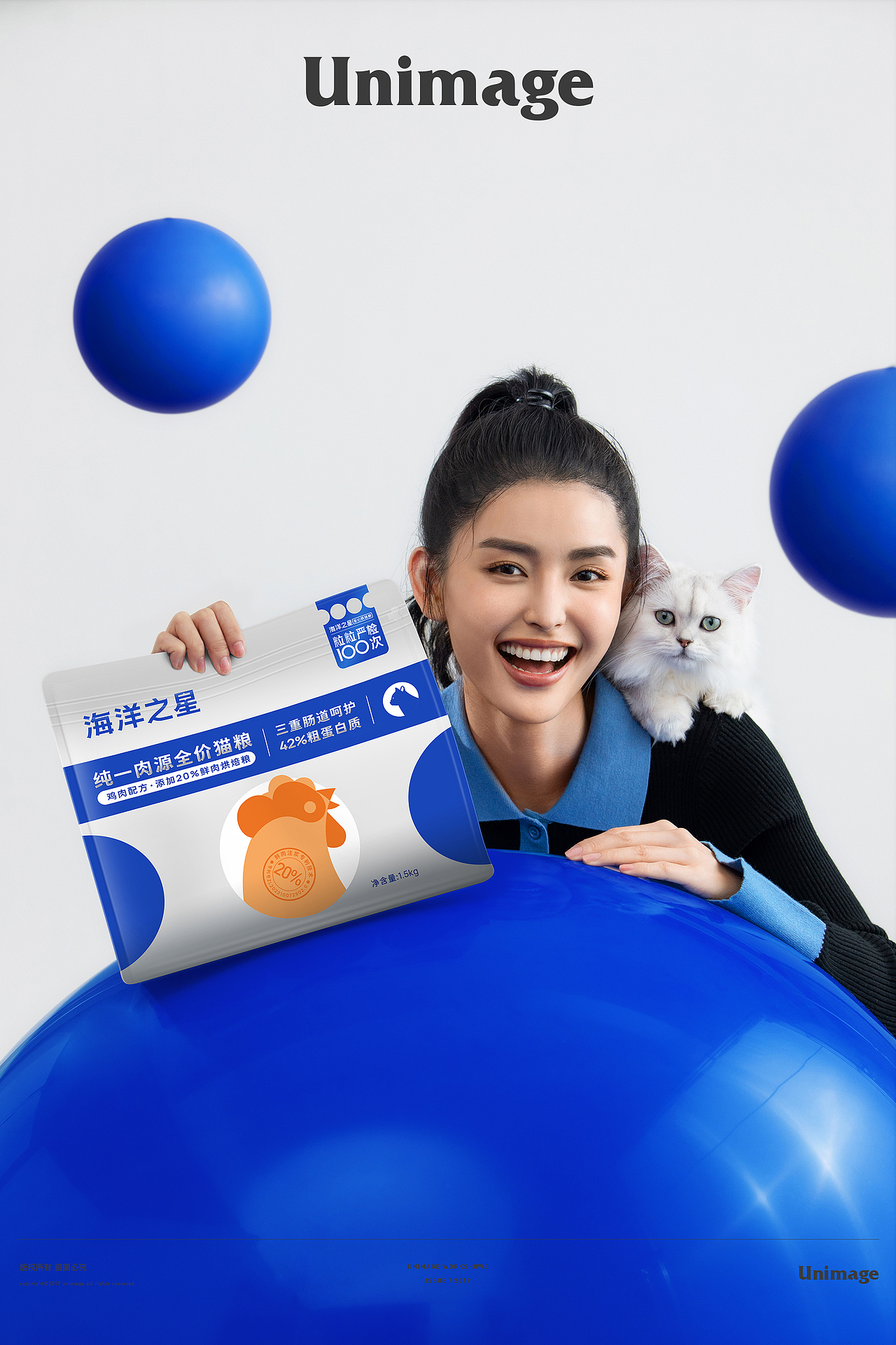 UNIMAGE联合制图 ×海洋之星 宠物粮（图ZMzI5MTA3ODcy） - 产品摄影 - 站酷设计师UNI联合制图原创素材 - 站酷ZCOOL