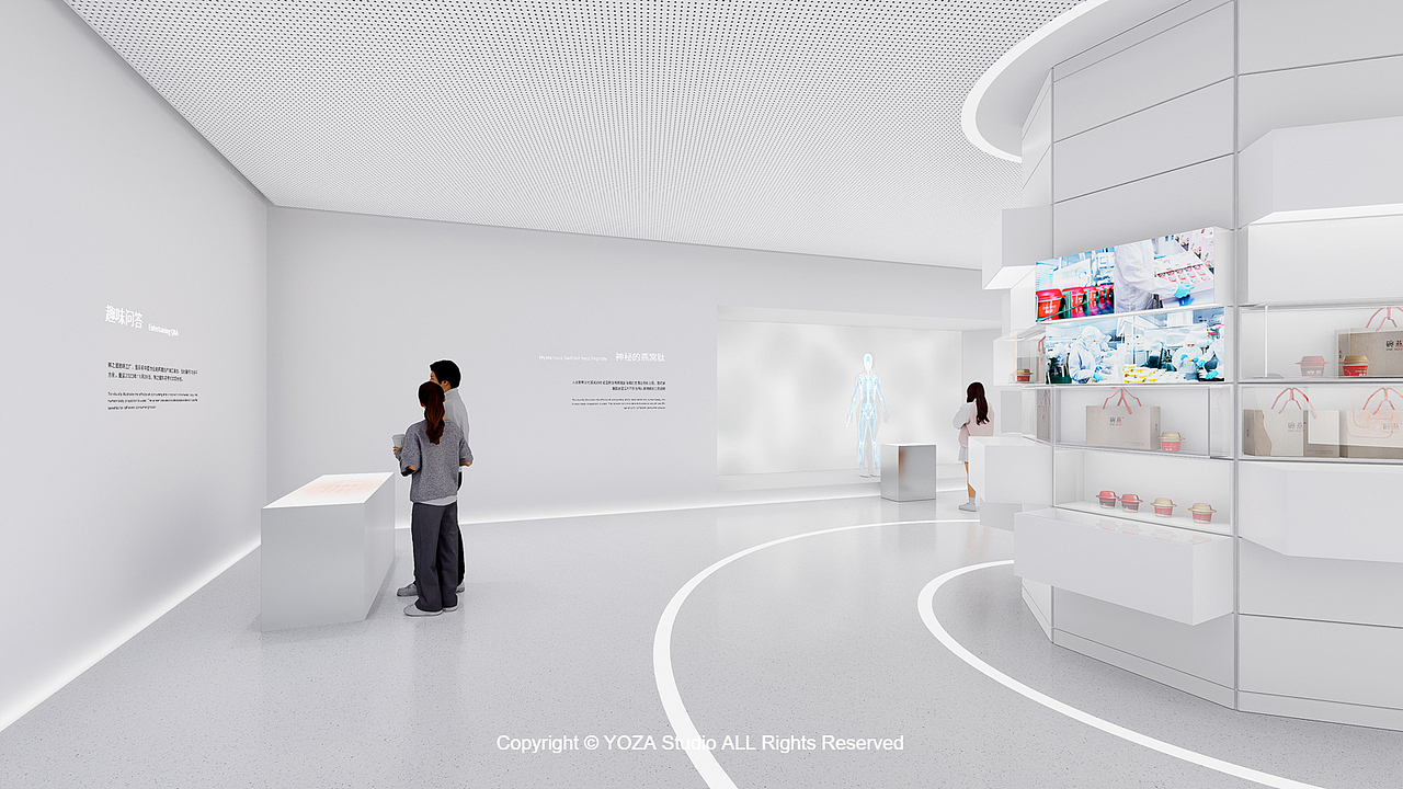 燕窝产业园展示厅