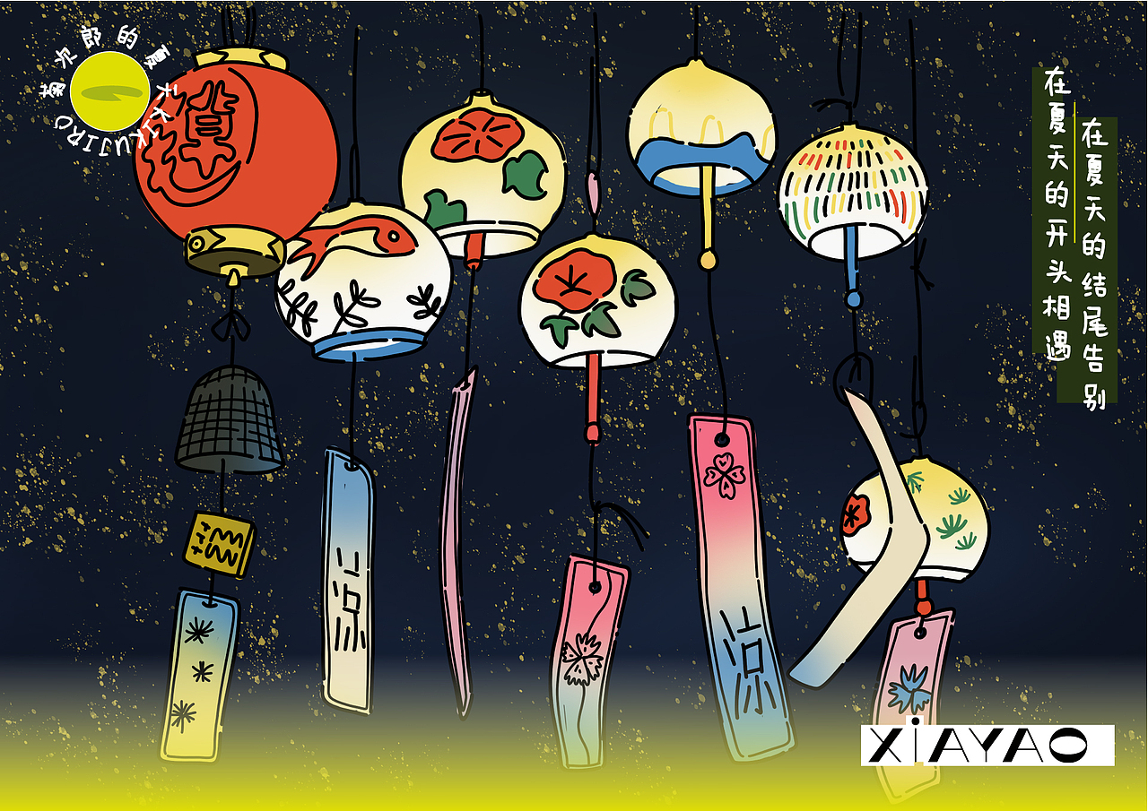 下腰｜菊次郎的夏天（图ZMzA3NTIzMjky） - 商业插画 - 站酷设计师岳岳3点0原创素材 - 站酷ZCOOL