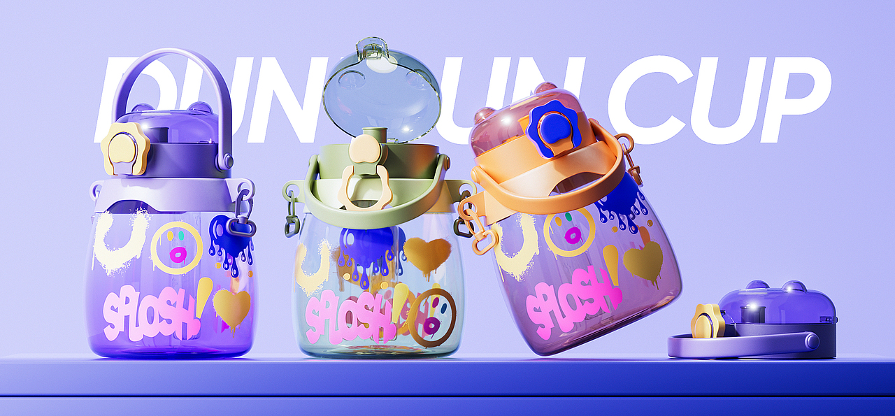 大肚杯产品渲染（图ZMzcwNzk0Njky） - 产品 - 站酷设计师杨柳杨柳原创素材 - 站酷ZCOOL