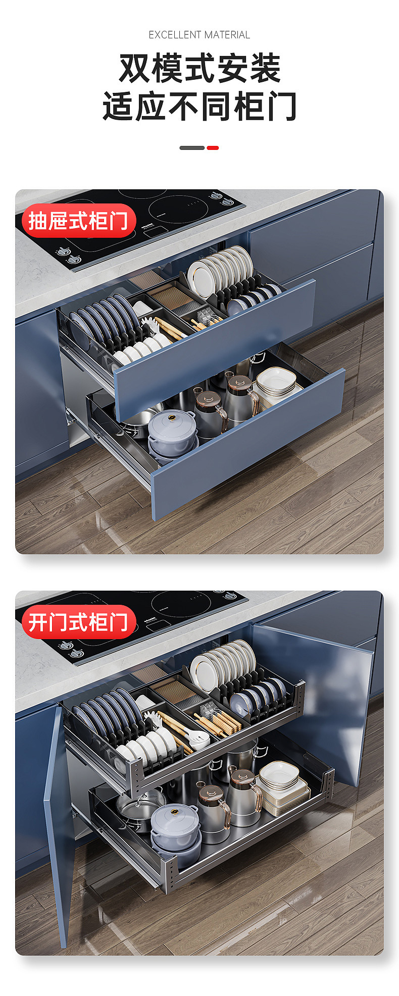典雅蓝 玻璃款拉篮（图ZMzUzMTUyNjE2） - 生活用品 - 站酷设计师永不断线的风筝原创素材 - 站酷ZCOOL