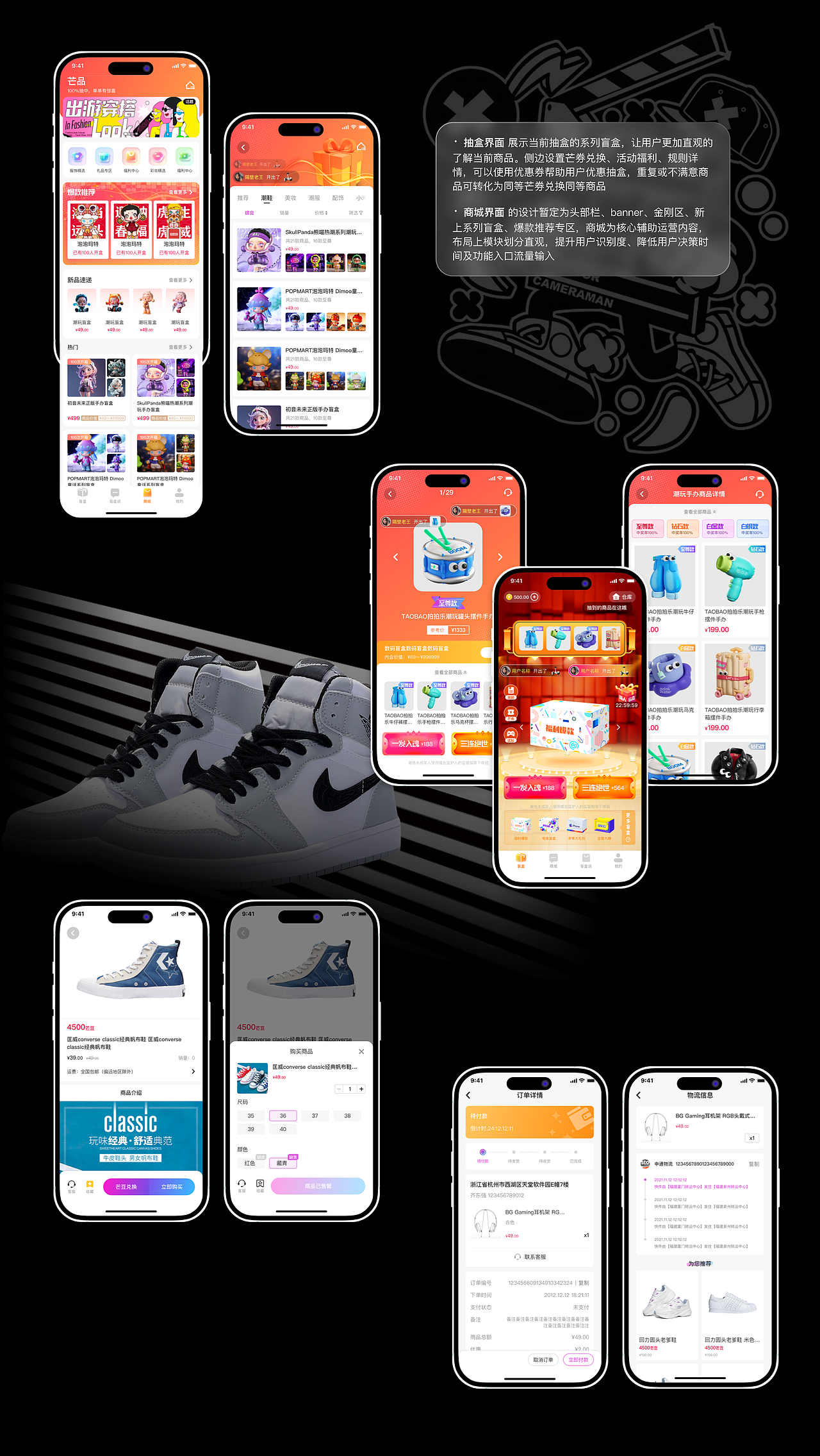 2023UI移动端APP作品集（图ZMzYzNDcyNjA4） - APP界面 - 站酷设计师锤锤大王小baby原创素材 - 站酷ZCOOL