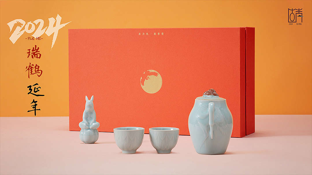 【造青】当我们把《瑞鹤图》与青瓷交织在一起时