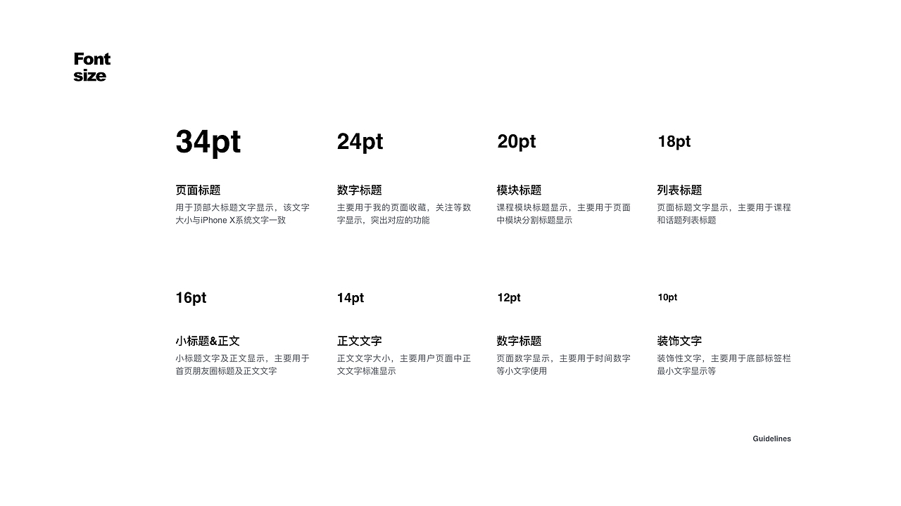 千寻狗家居项目 APP