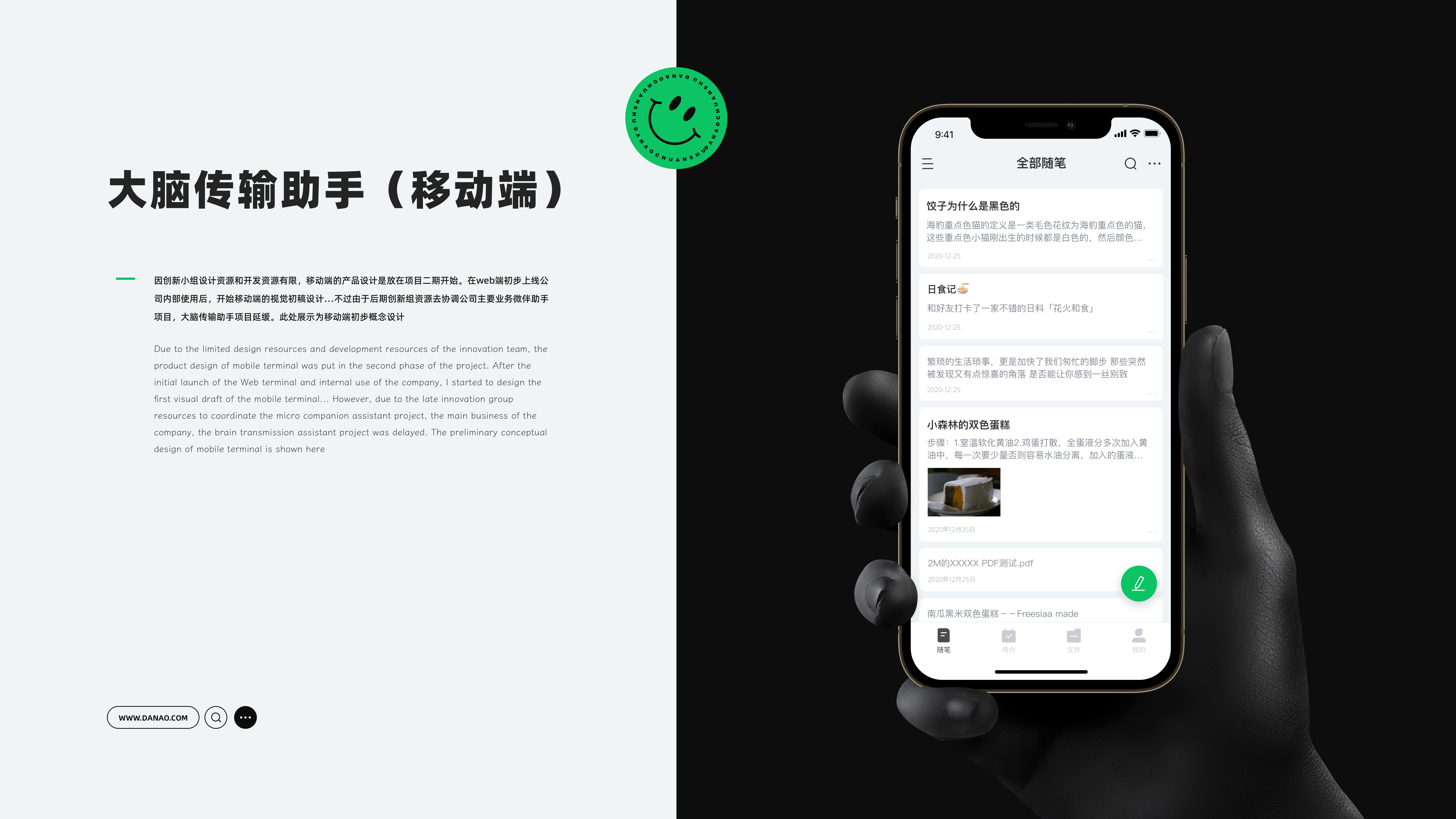 2020-2022 ｜ UI作品集（图ZMzE2NTU3MTgw） - APP界面 - 站酷设计师大橘oooo原创素材 - 站酷ZCOOL