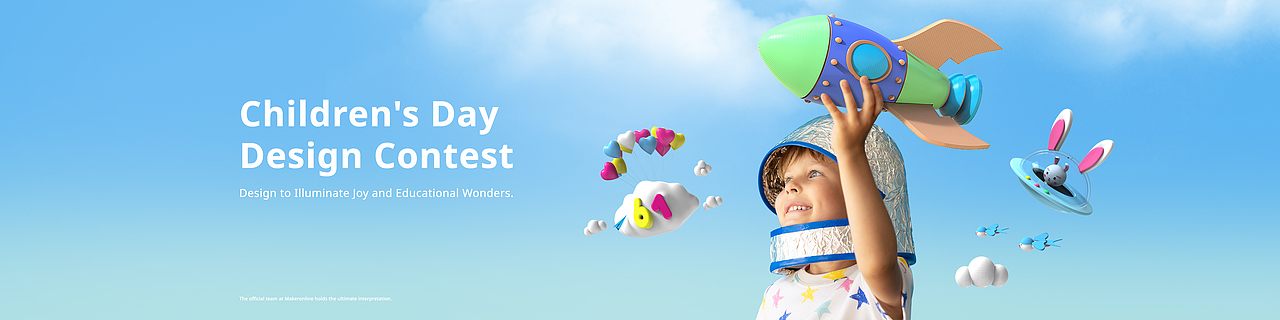 3D 打印模型图 碎片