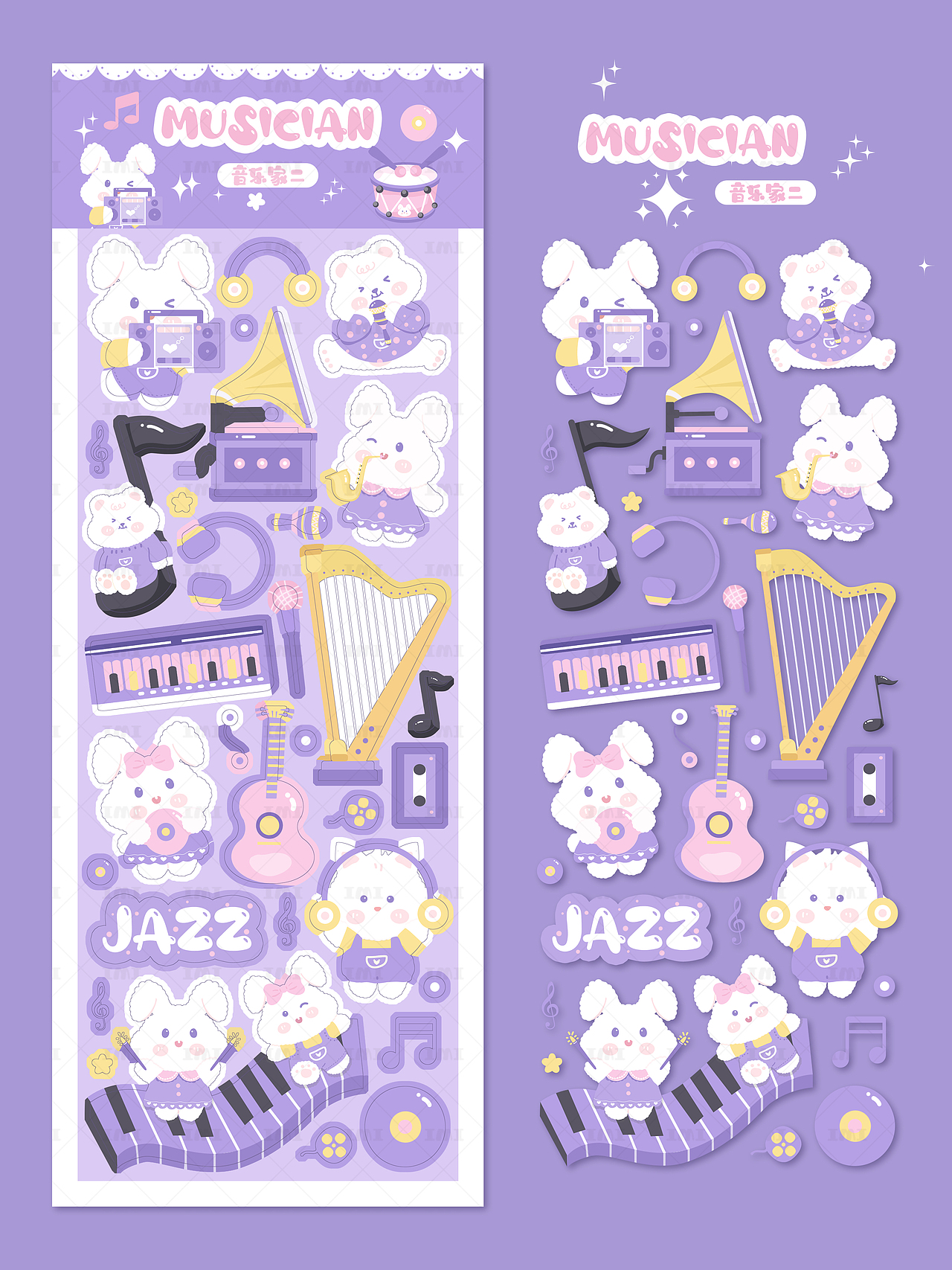 咕卡贴纸系列【宇航员 音乐节 运动员 航海家】