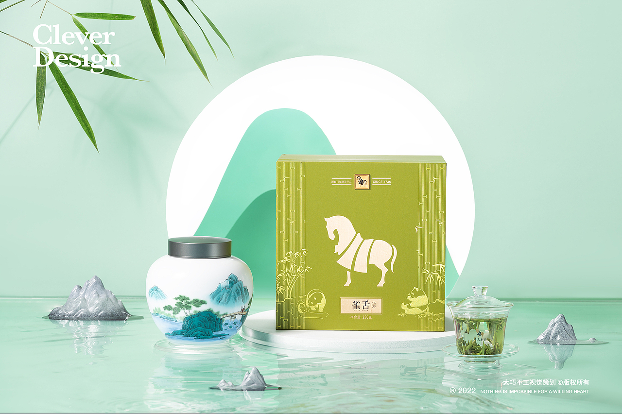绿茶拍摄｜雀舌 峨眉山绿茶（图ZMzIzOTQ0NDQ4） - 产品摄影 - 站酷设计师大巧不工视觉拍摄原创素材 - 站酷ZCOOL