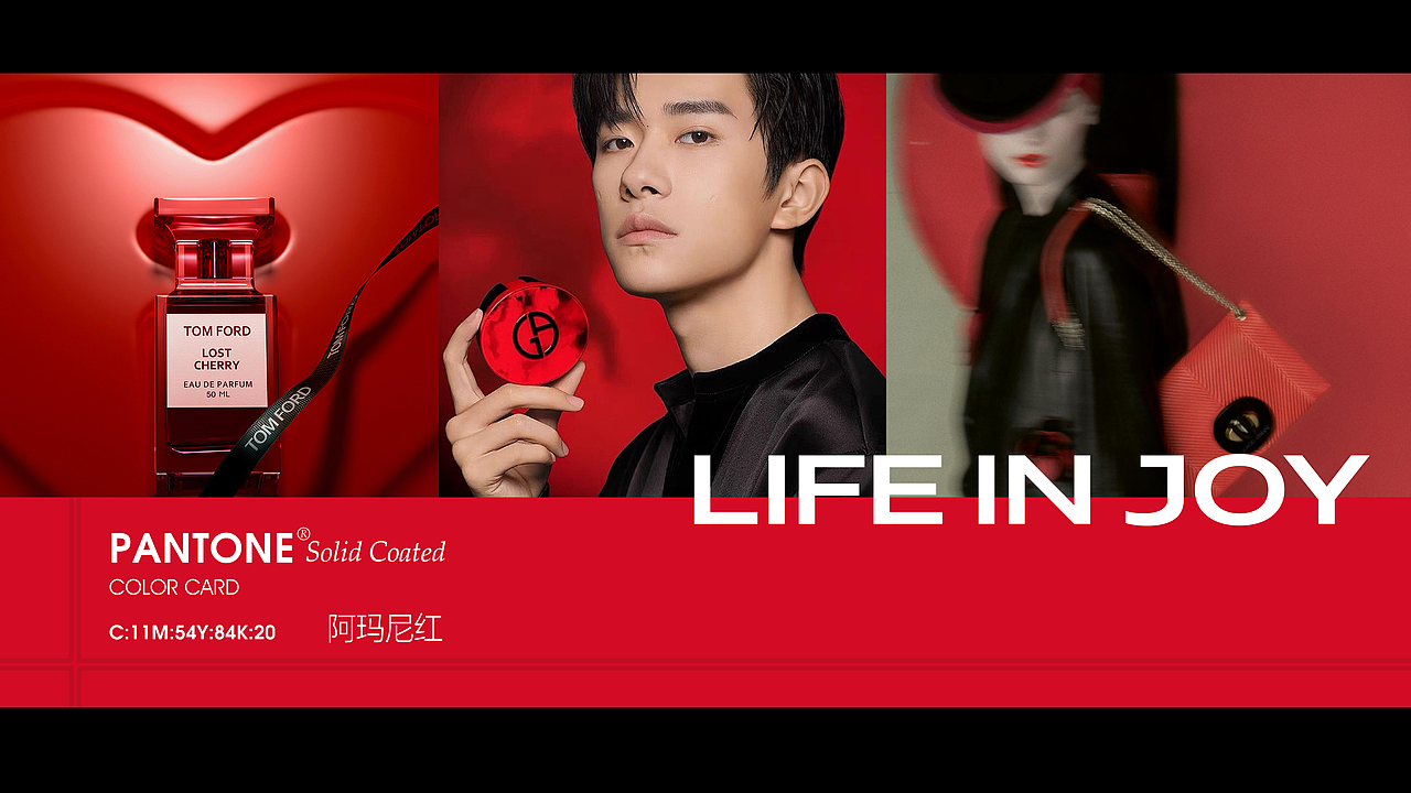 禧悦里创作思考